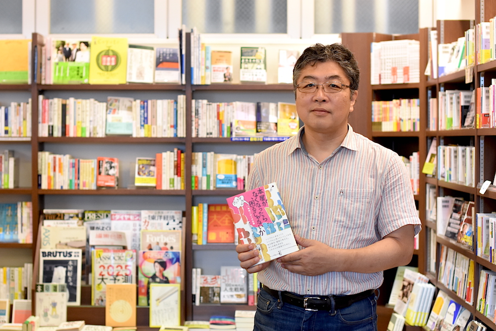 本屋で街を活性化。ブックスキューブリック店主・大井さんが考える「本屋の在り方」 | 福岡移住計画